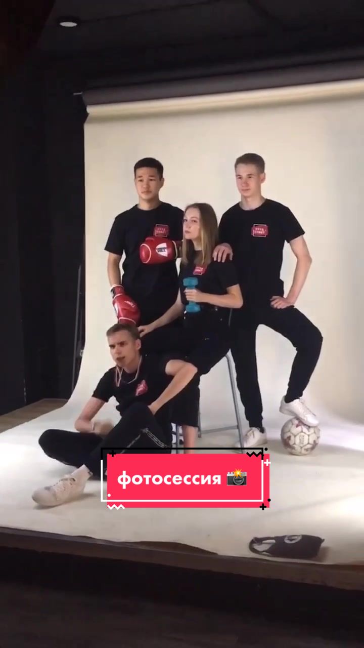 @Студсовет Финунивера