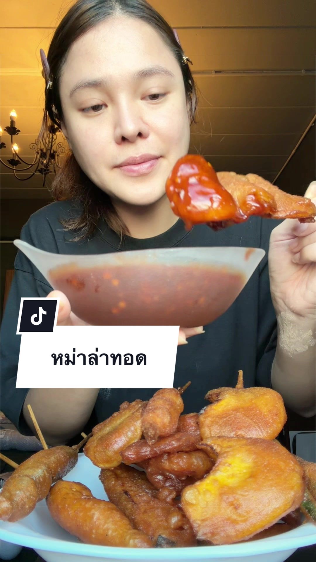 @น้องตี๋พี่โคโค่🐻🐱