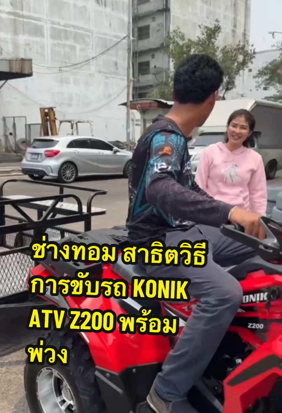 @Konik ATV