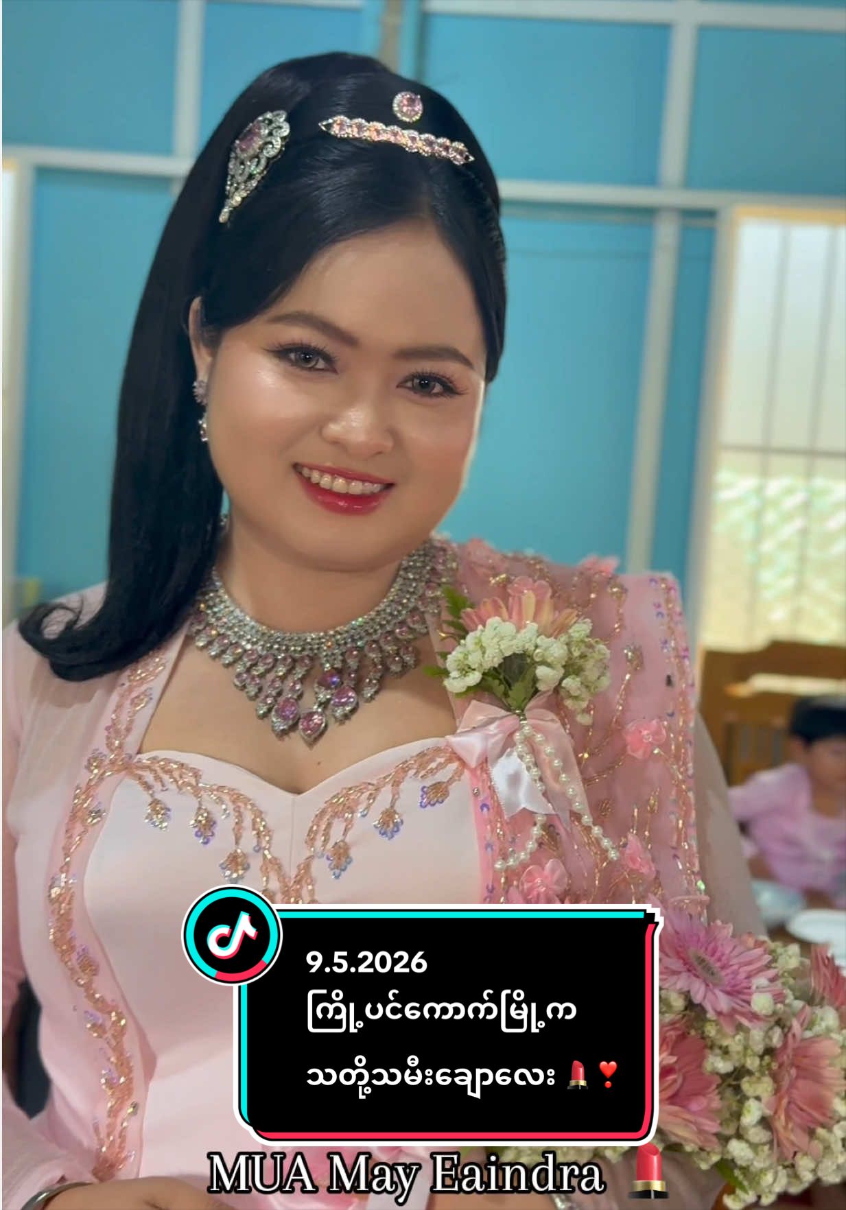 @May Eaindra