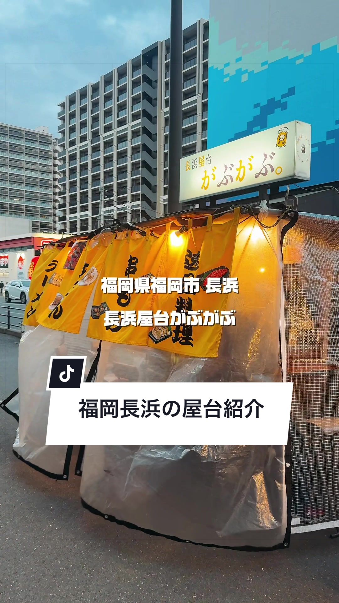 @俺たちならできる！？【九州イベント、観光⠀】