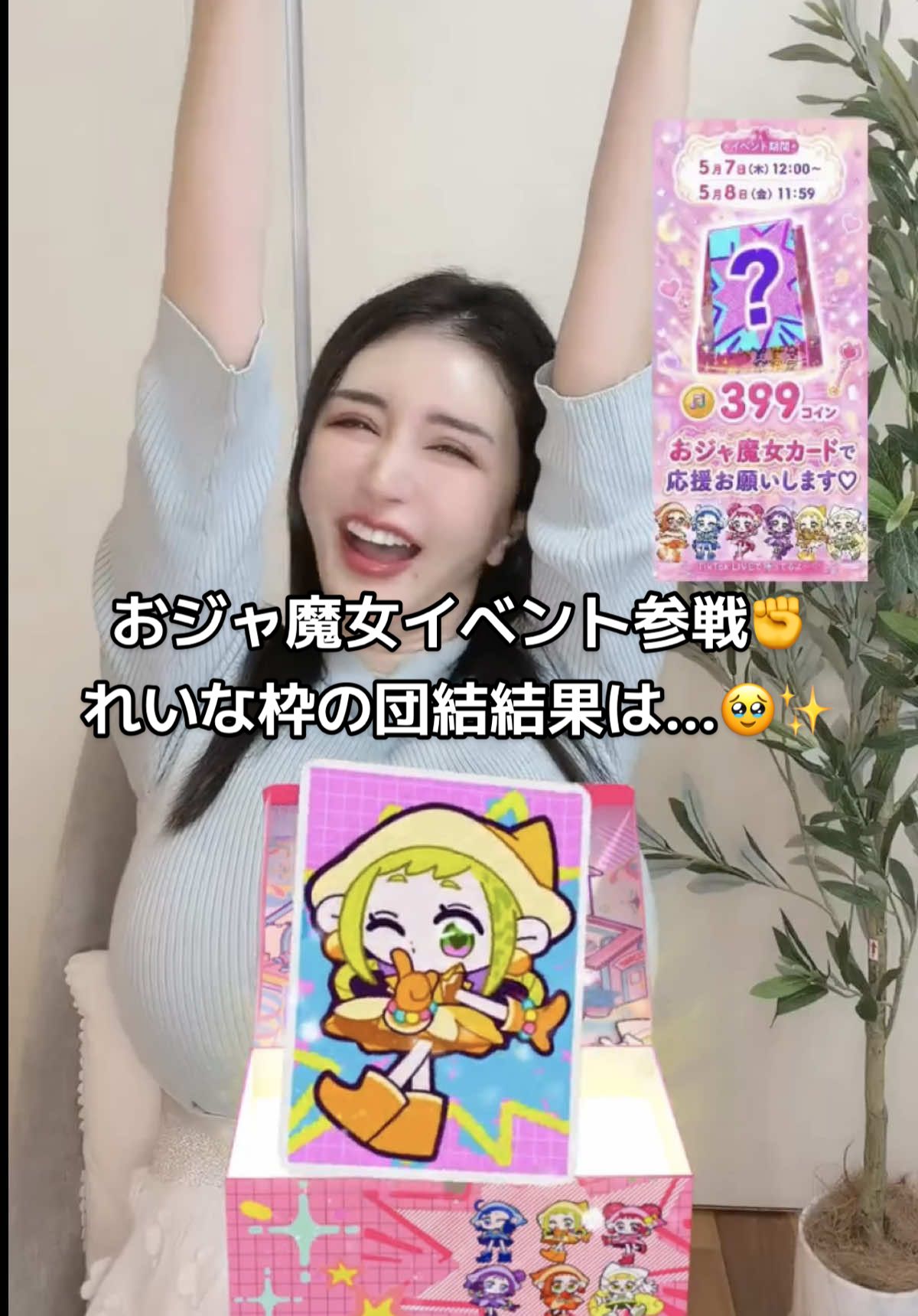 @é座ð°ãããªð°