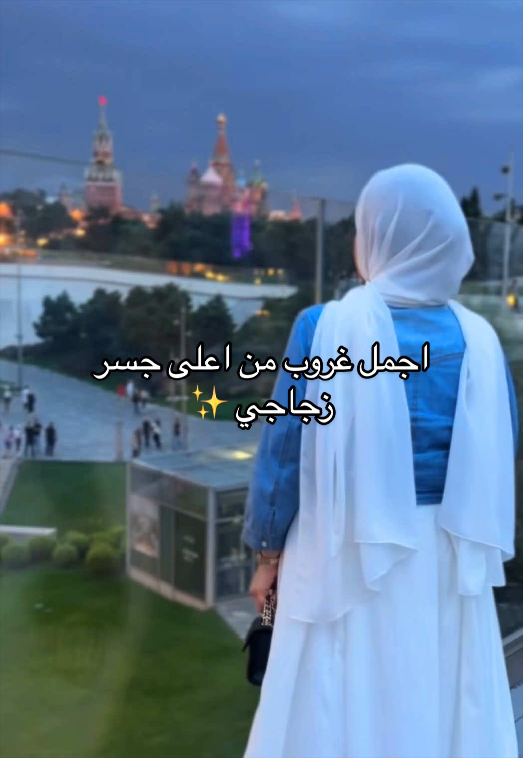 @Needa Alhabib