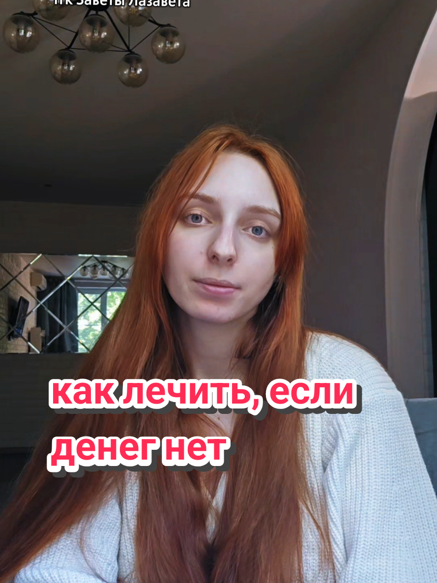 @lazarewhy