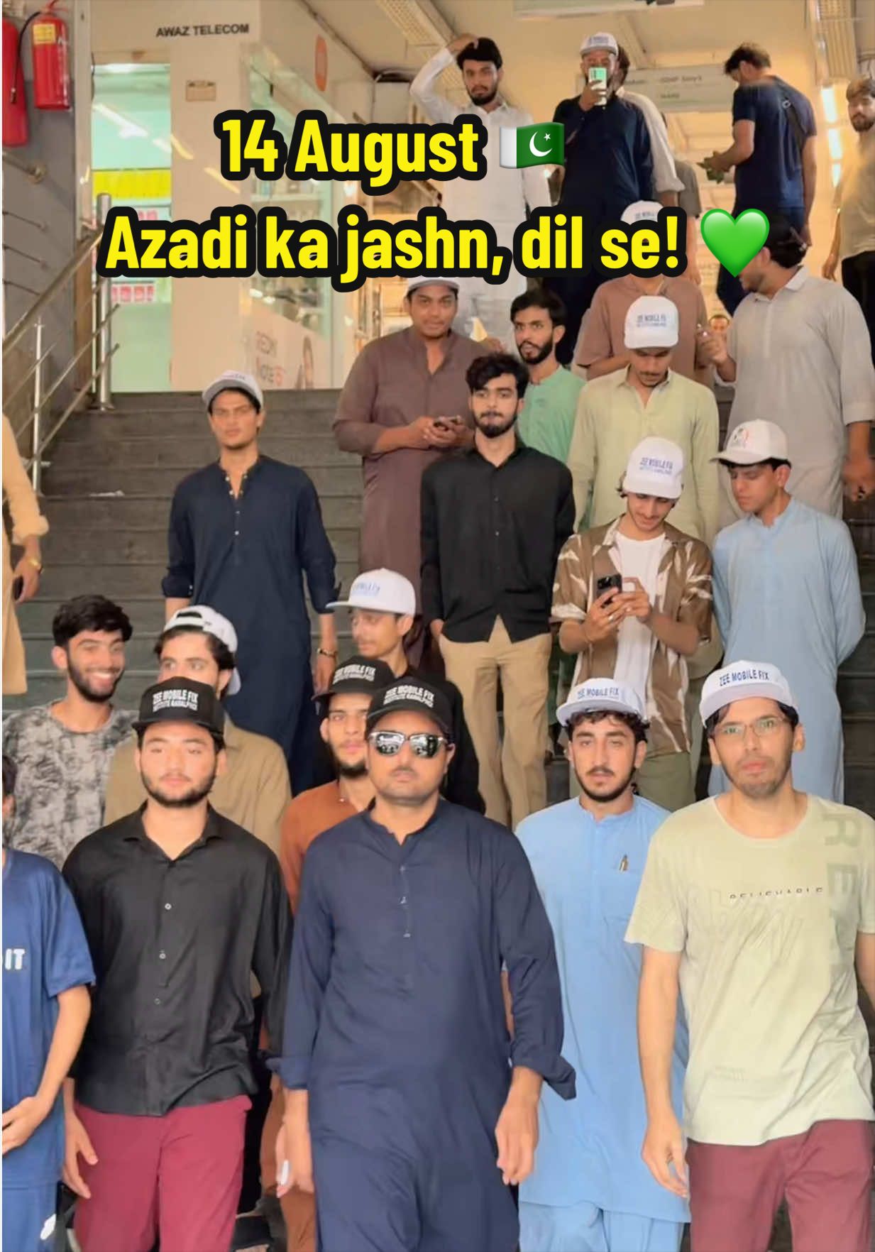@#Zee_Mobile_Fix ( institute)