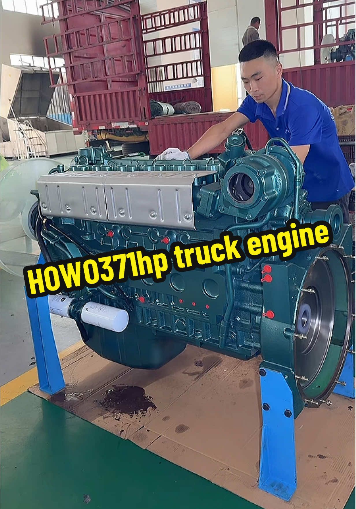 @Engine power