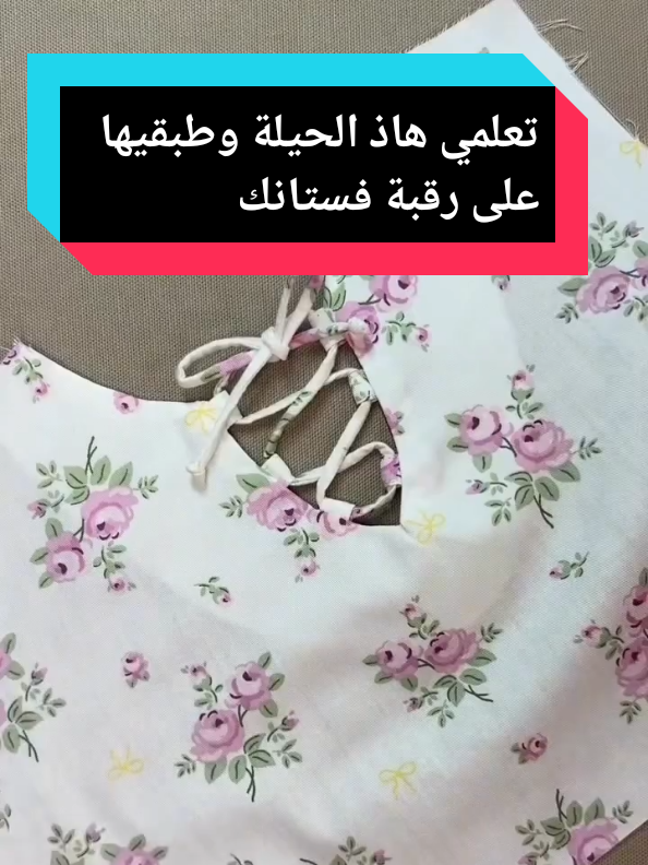 @Shaim Couture