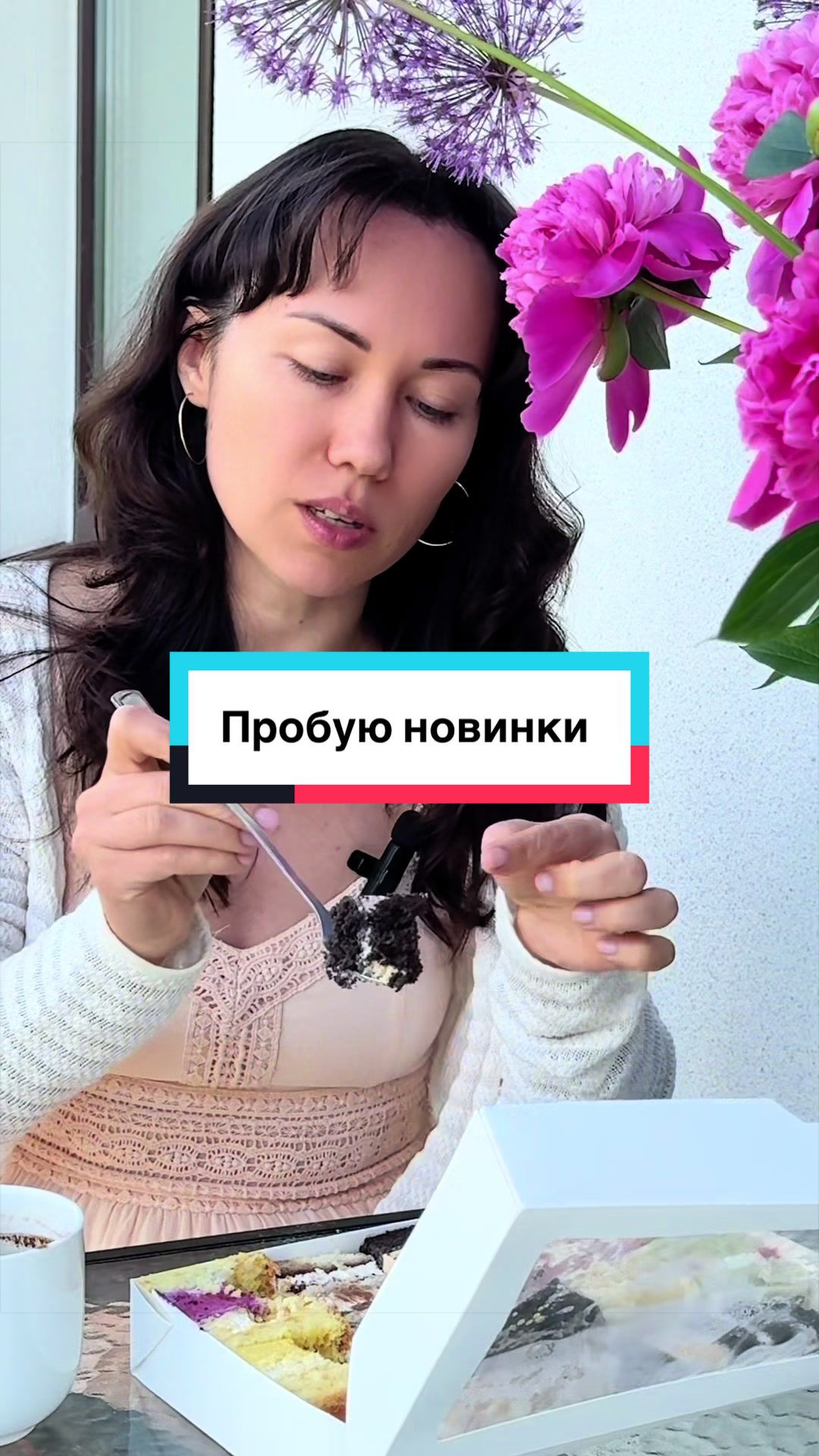 @dobromira_cake