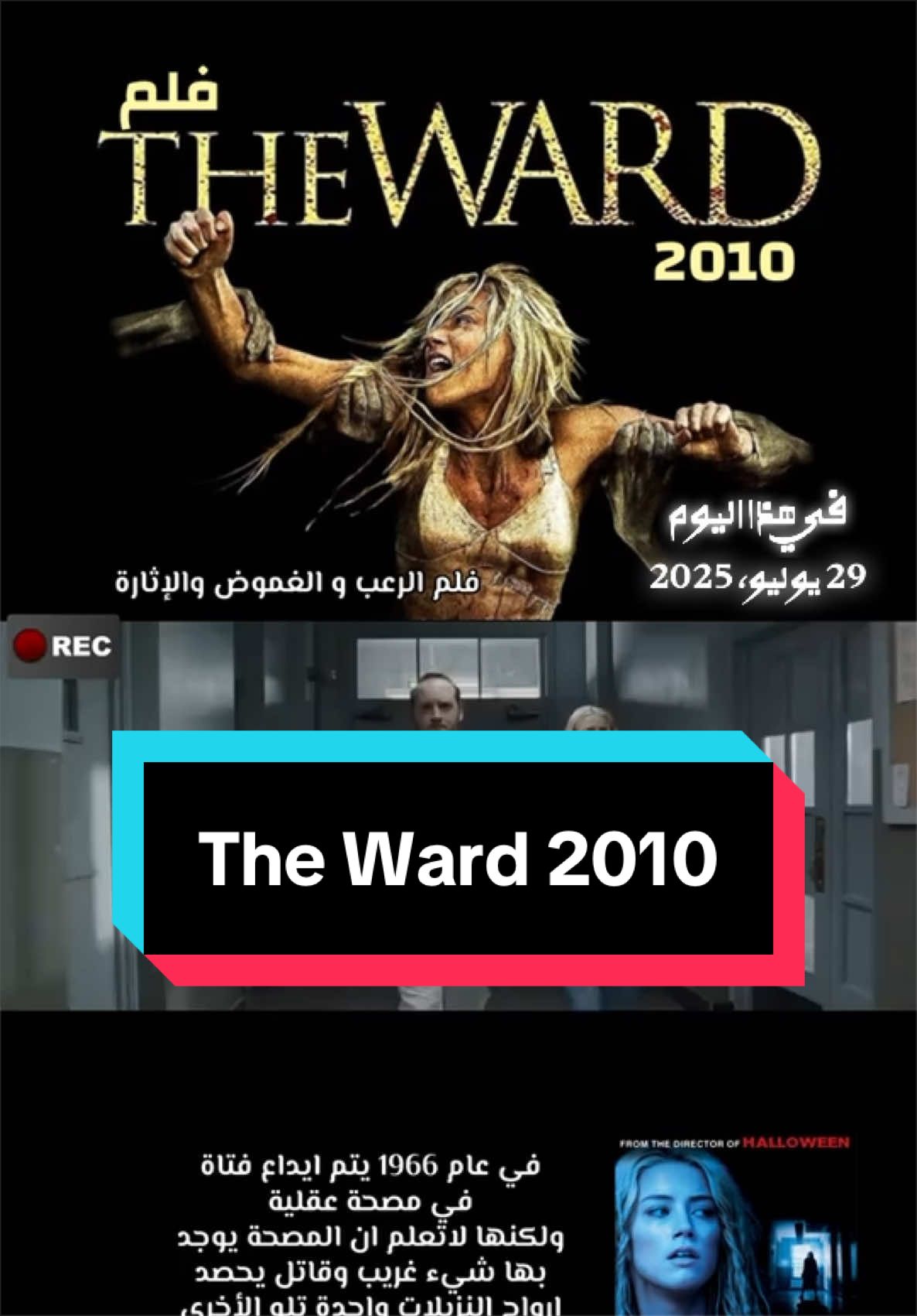 @MR_movies201