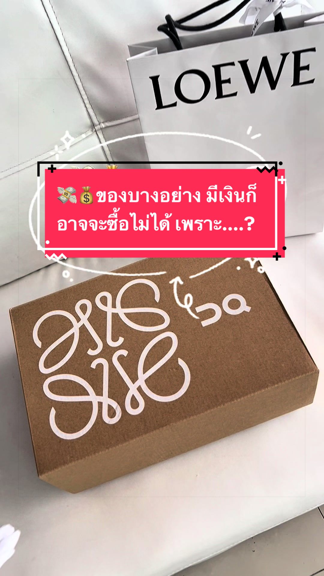 @Junebrand_shop