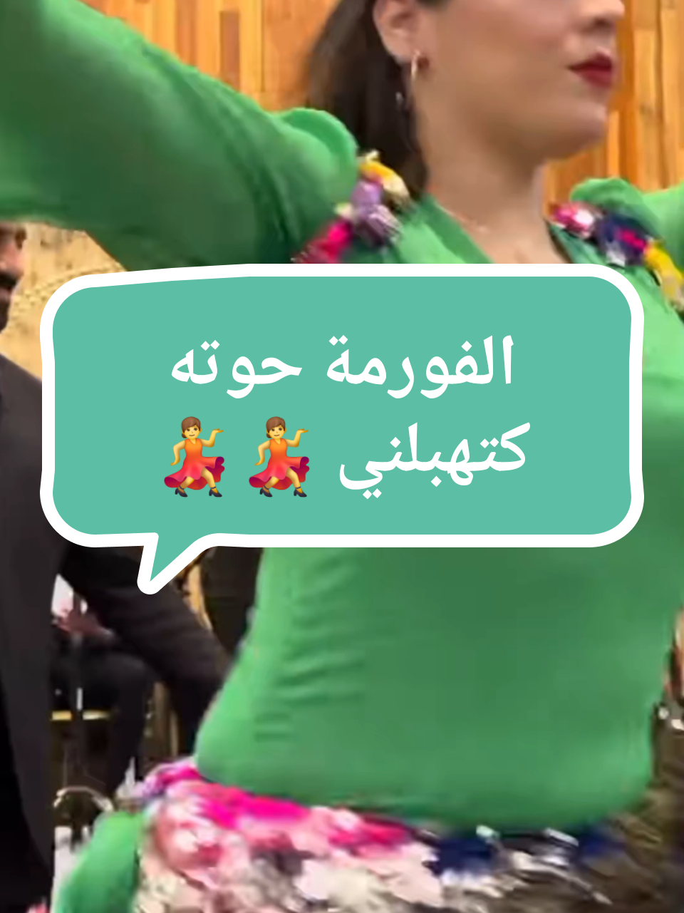 @Mohamed casa