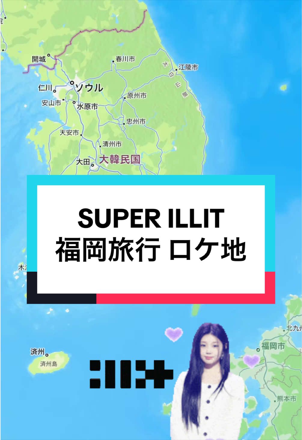 @ベルビート(哲也)👼🏻🩵