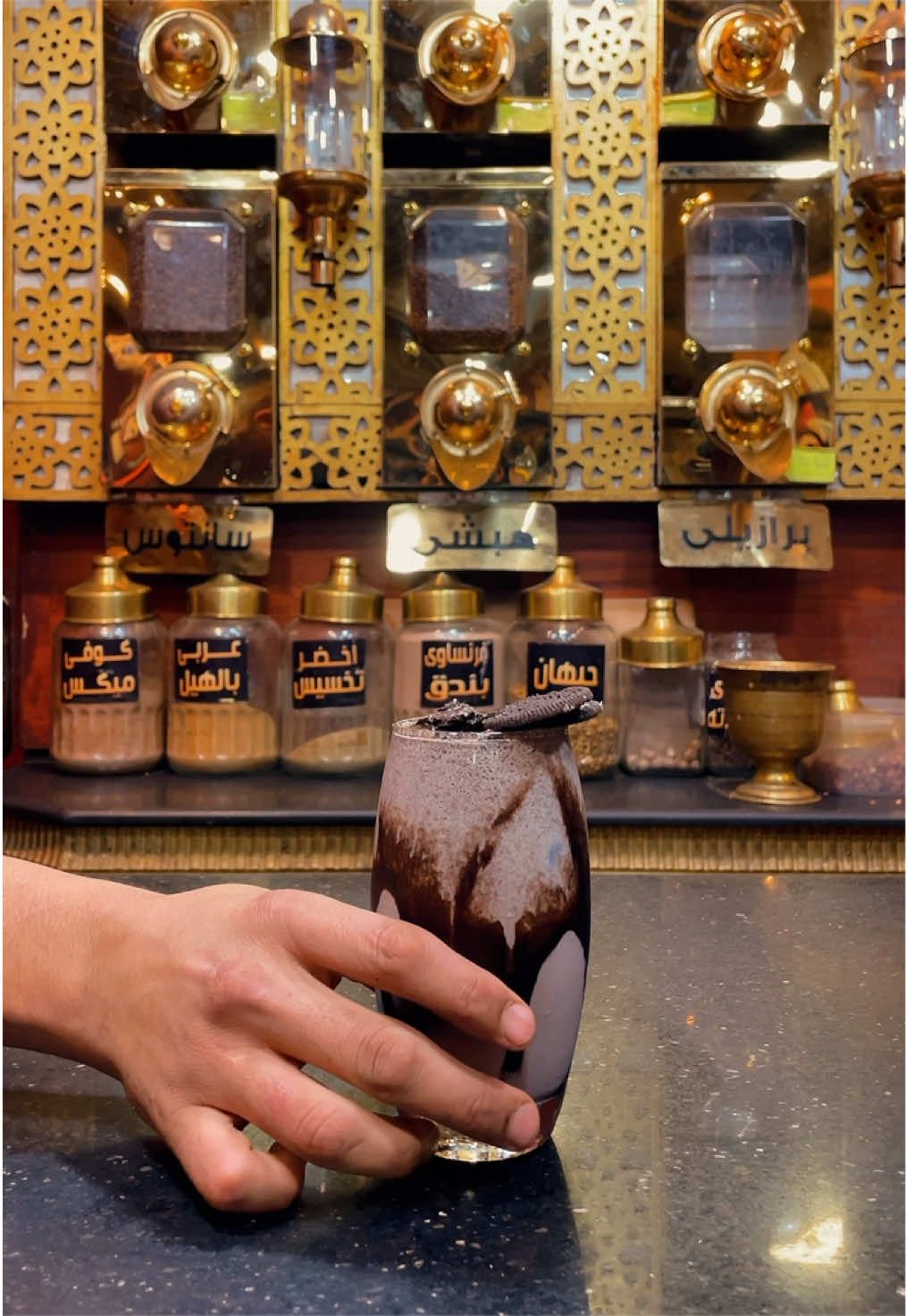 @بن الملوك | سومطرة