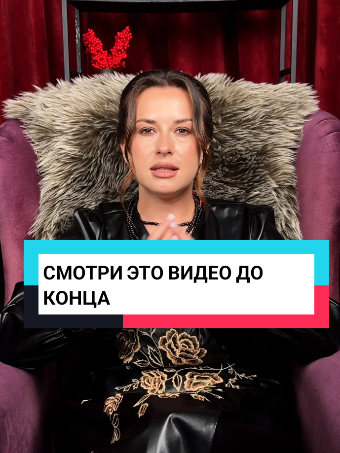 @💔Верну Любимого/Любимую