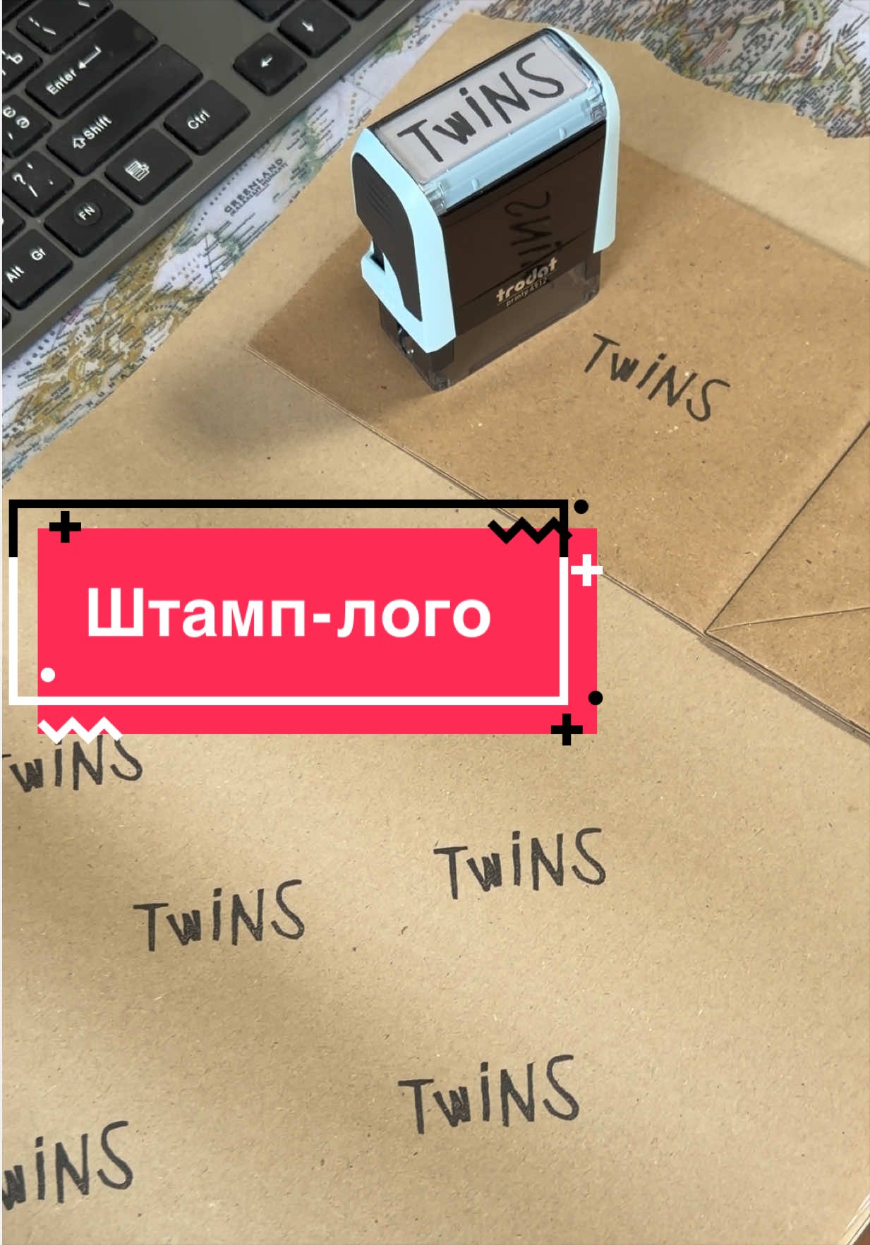@ШТАМПИ ТА ПЕЧАТКИ