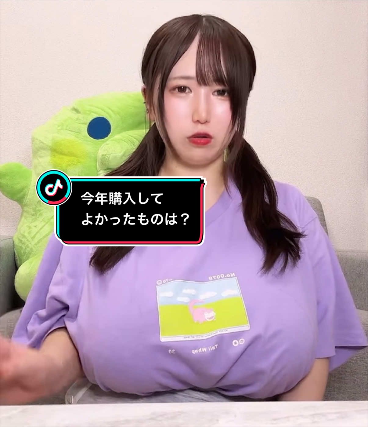 @ねぎとろまる🍣