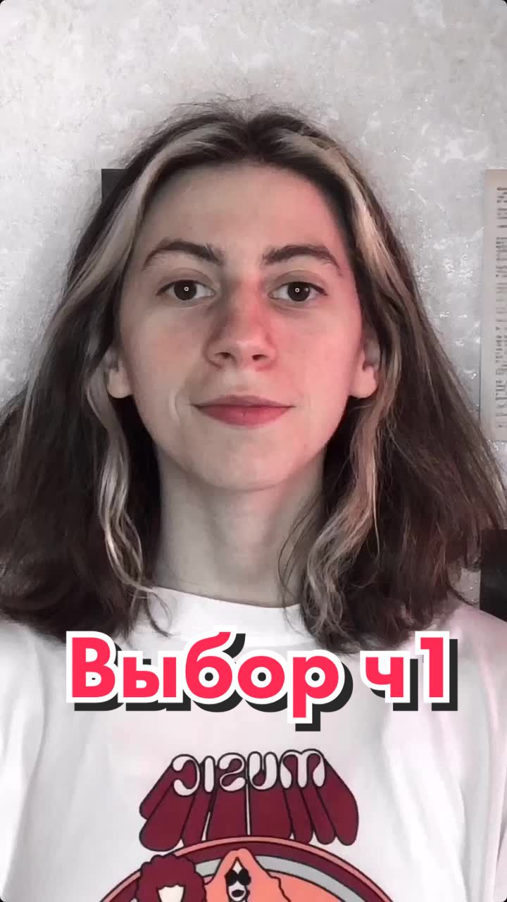 @Карина 🍻🧚🏻♂️🐍
