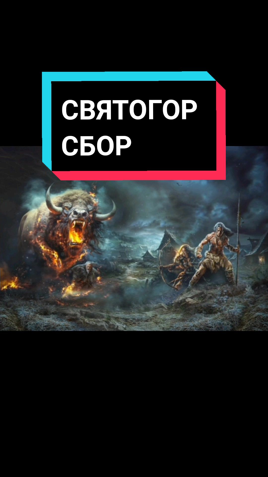 @Михаил @