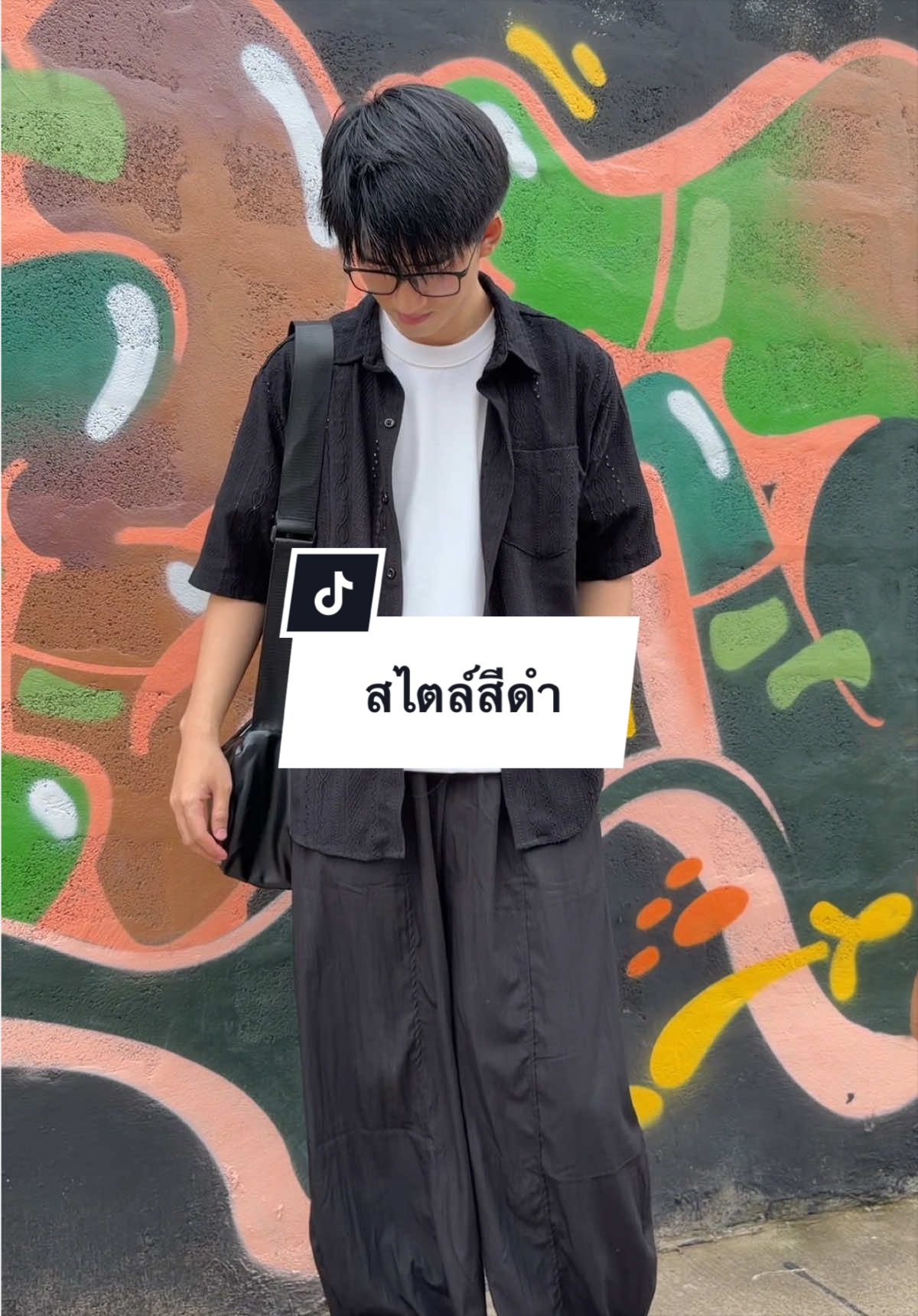 @Flookvibes