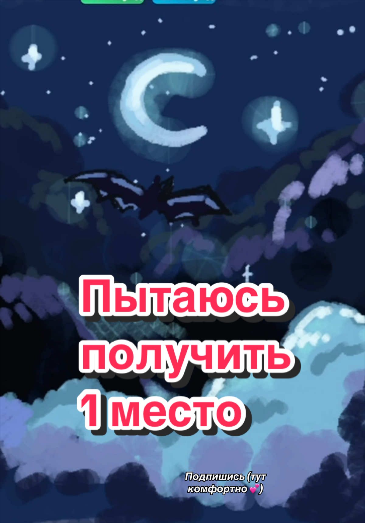 @Dashinasik🇺🇦