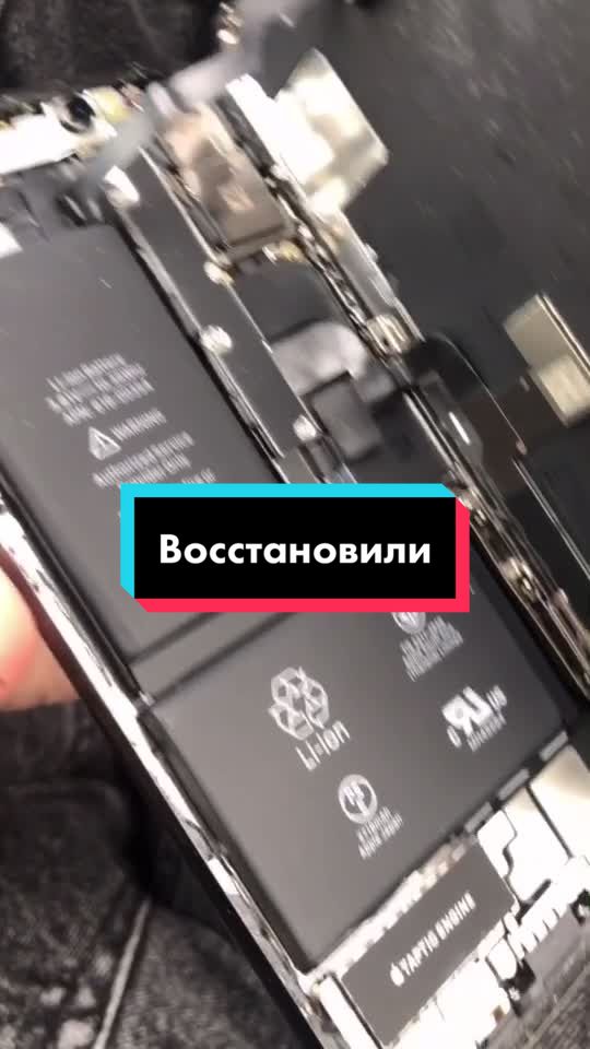 @ТВОЙ ГАДЖЕТ