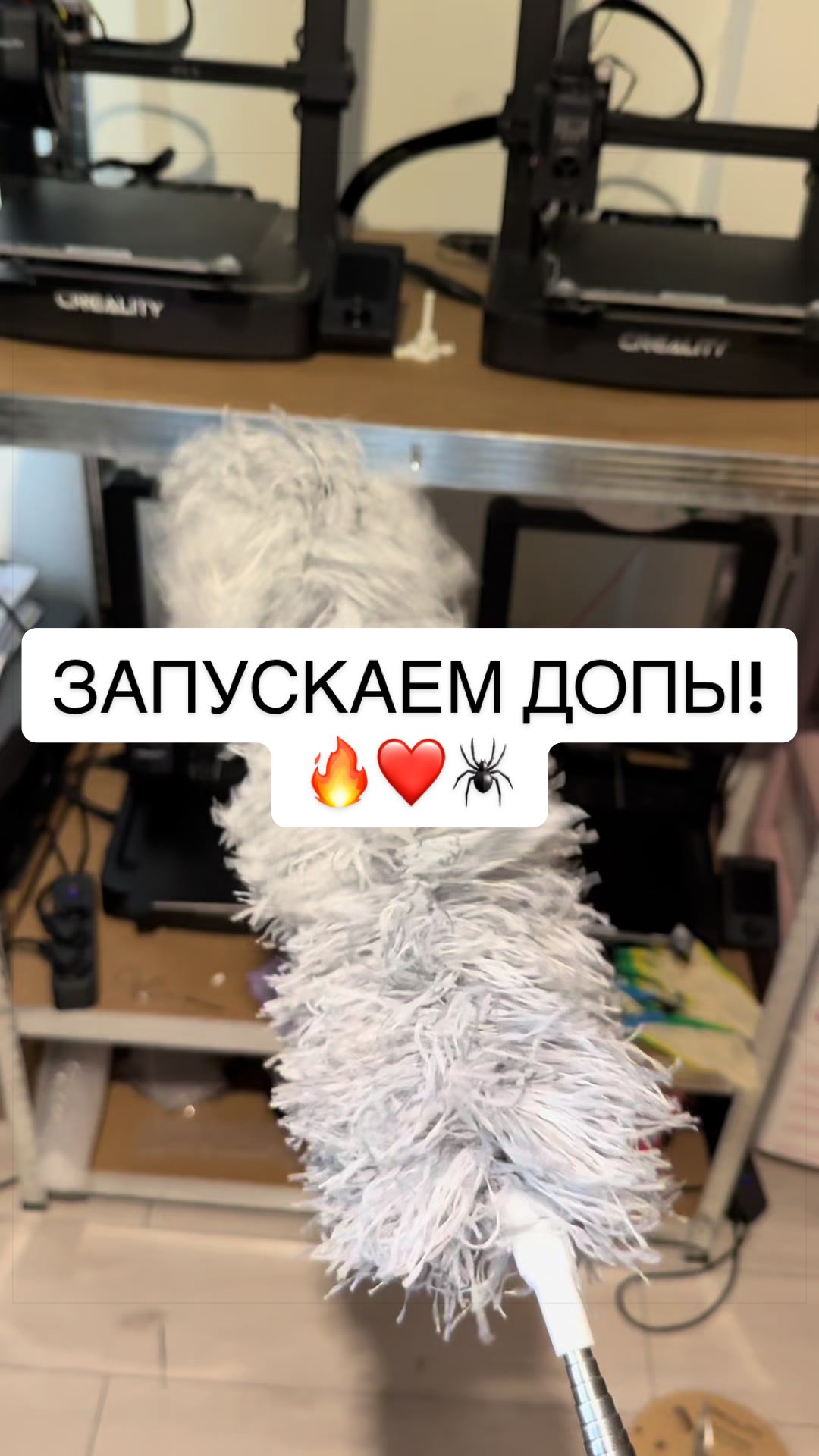 @ttspidermanchik