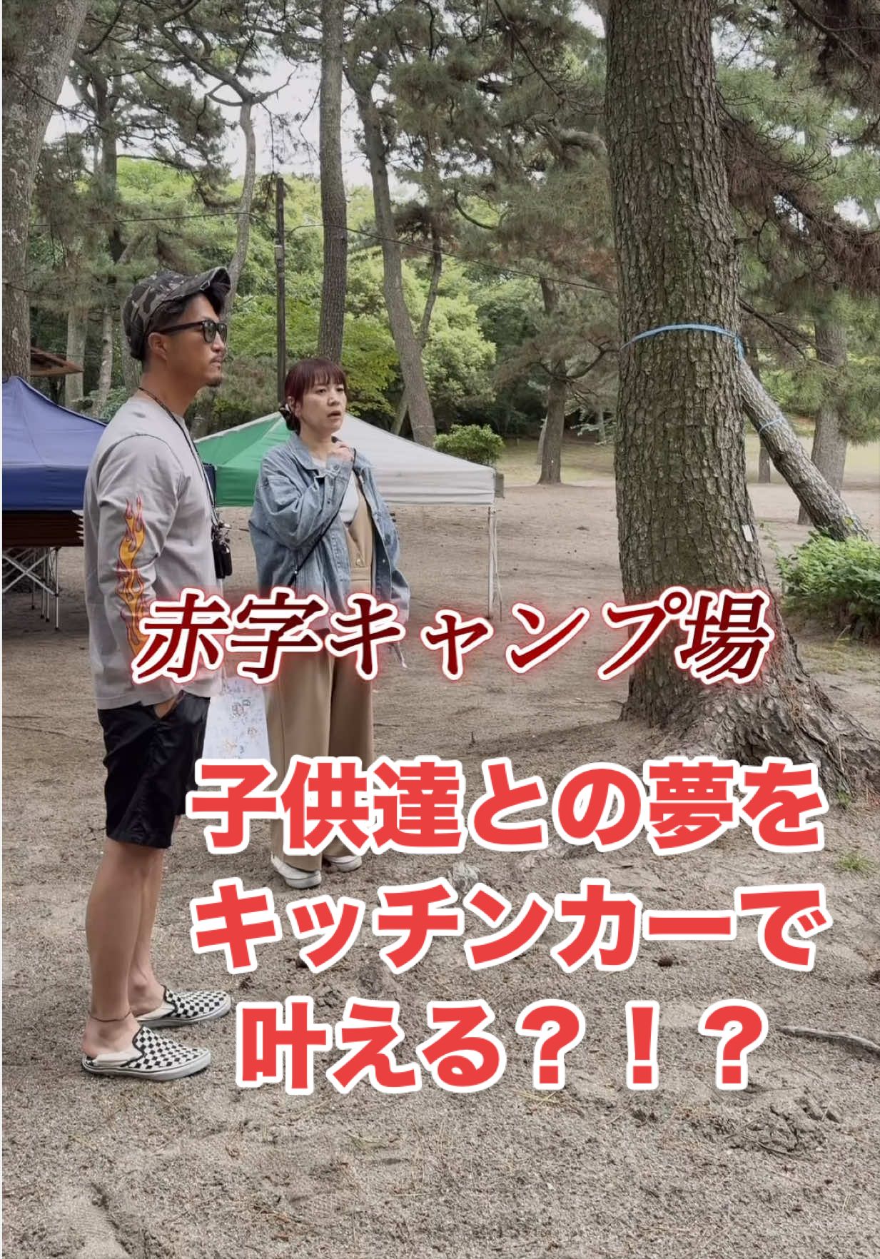 @SHO→PAPA 🥱🍔