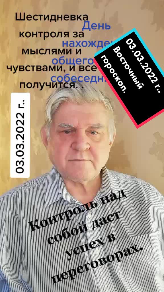 @deda_aleks