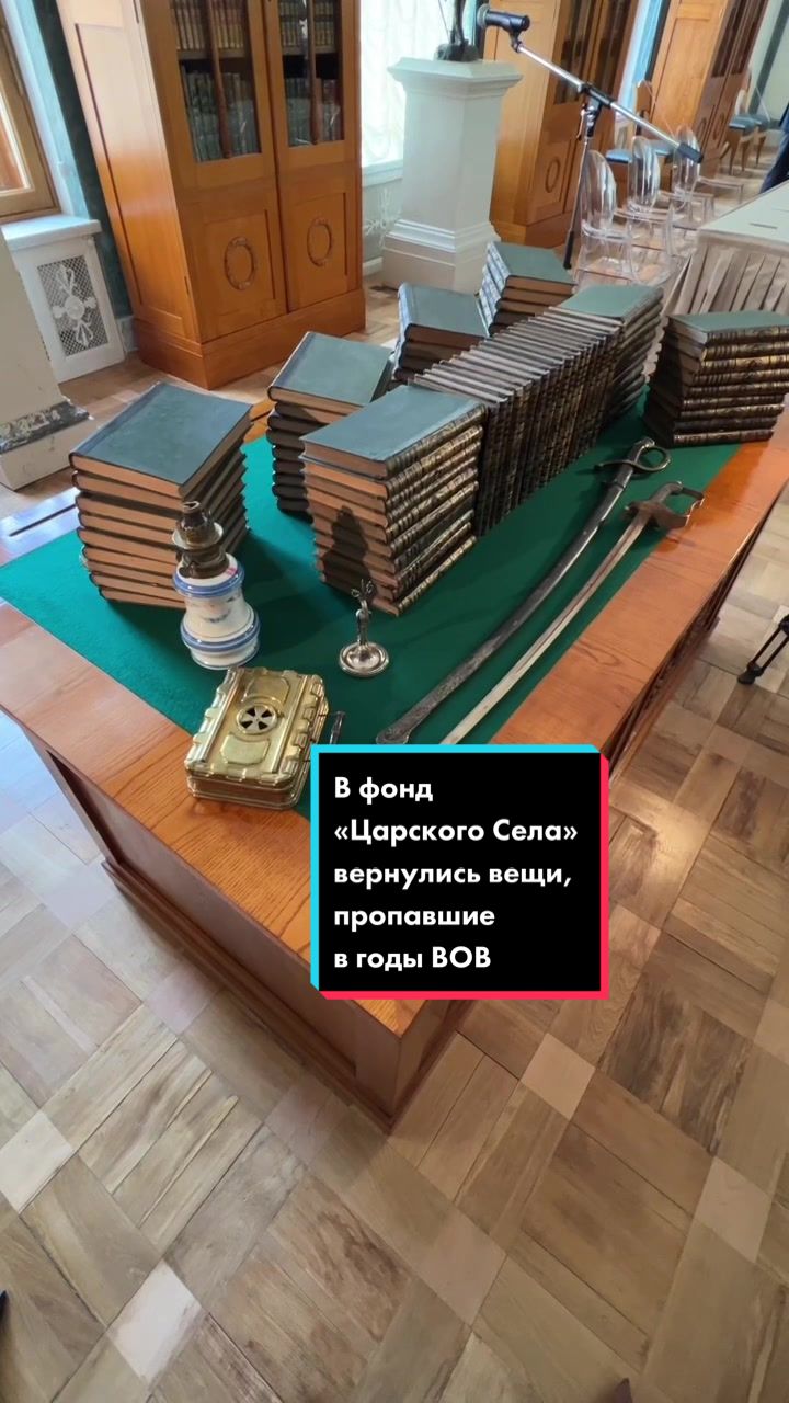 @Spb.dnevnik