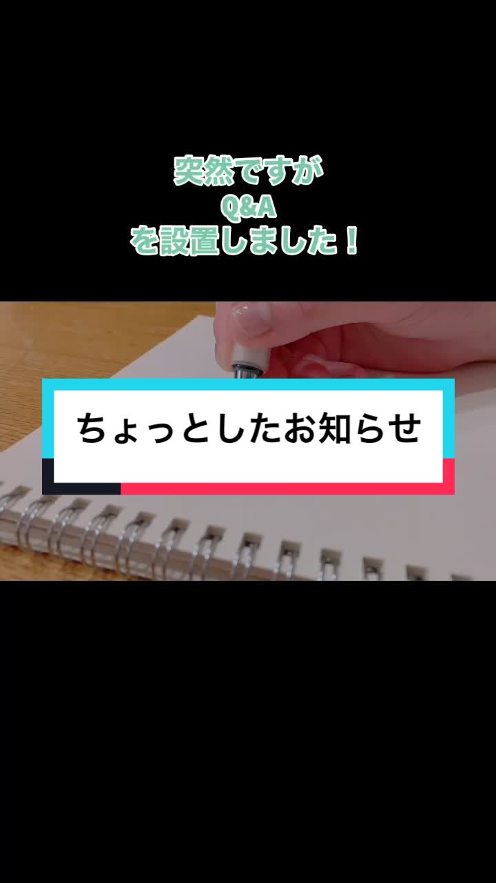 @ぽてゐと🌱💊