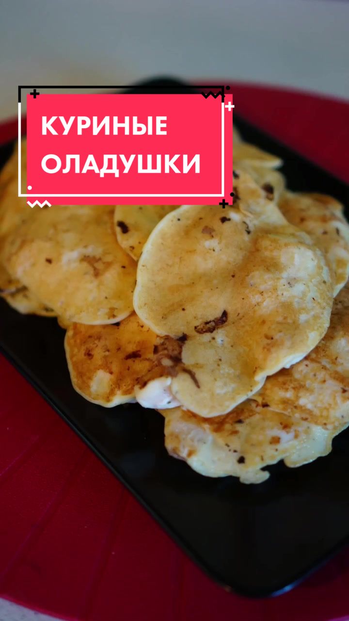 @Анна Костусева