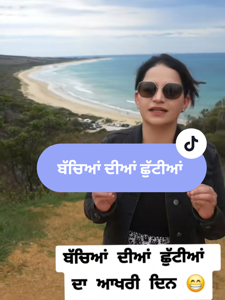 @Mandy Bains