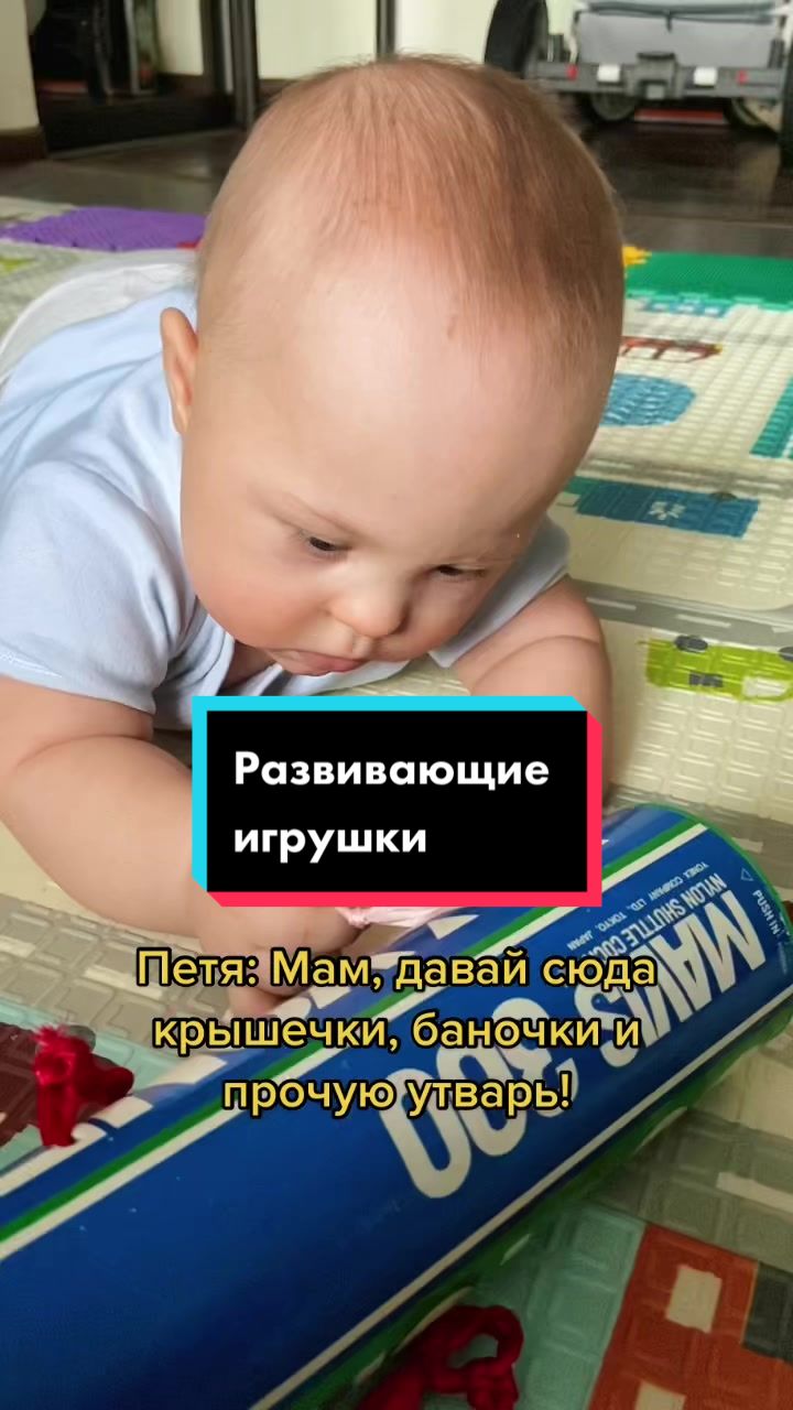 @Пётр