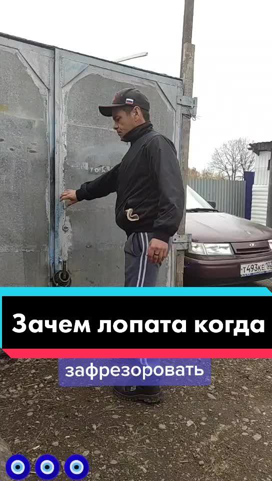 @Dinar
