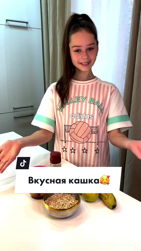 @Kristina Nanaka