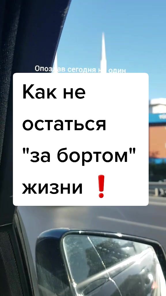 @Екатерина