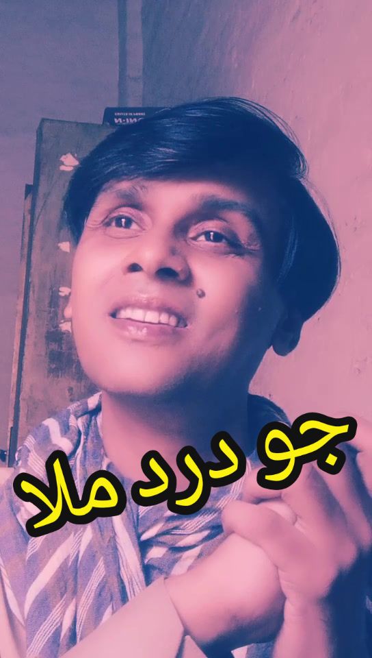 @shahidshaikh194