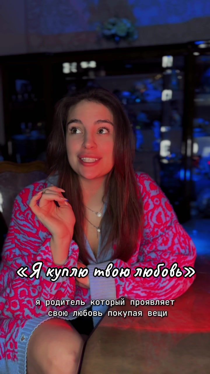 @PROJANEE ★