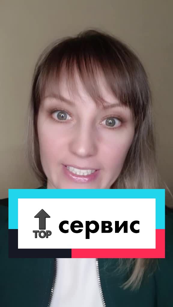 @ОНЛАЙН БИЗНЕС