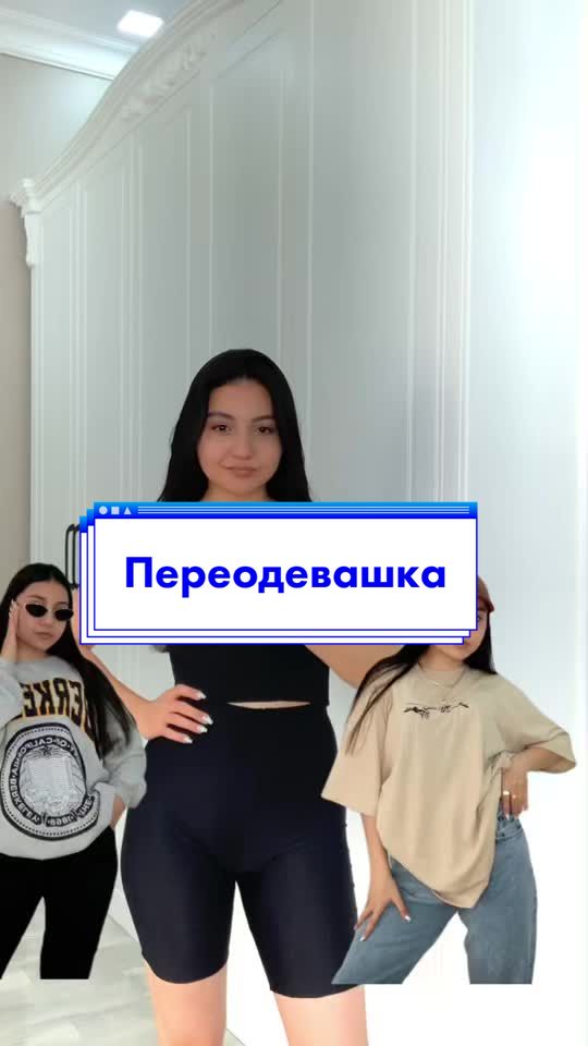 @Guncha| VIDEOMAKER