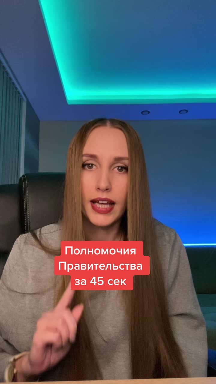 @Олеся Блок
