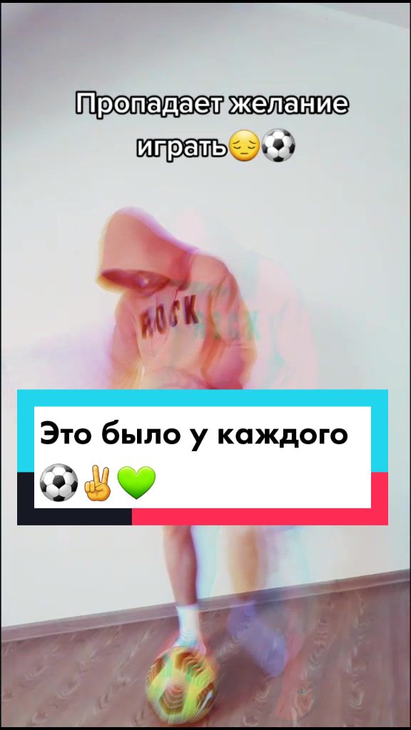@Footballен🔥⚽️