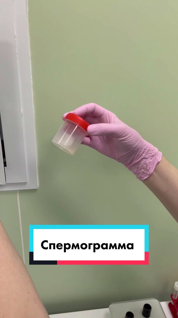 @Андролог  Андрей Лычагин