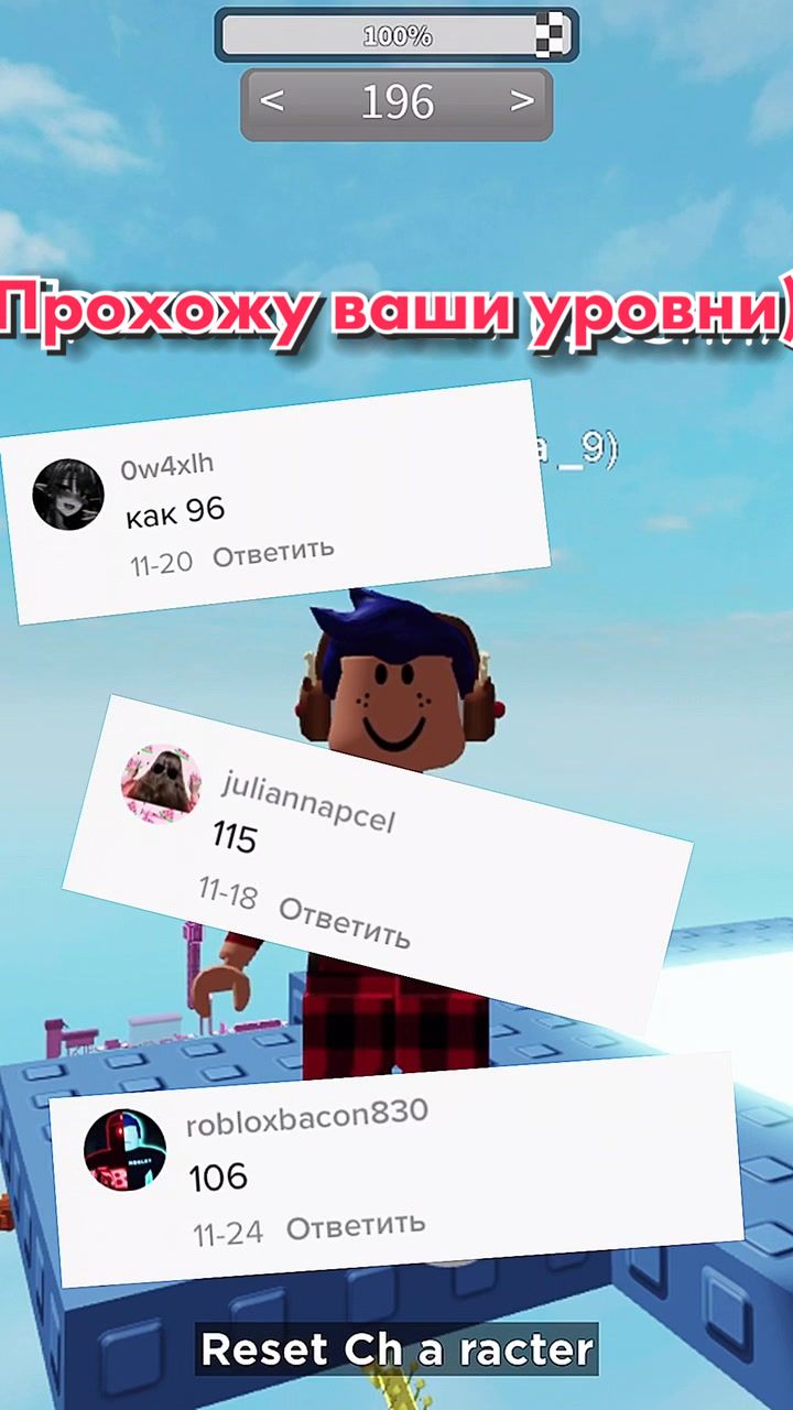@АРТЁМ 🗿