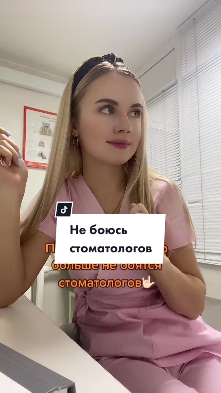 @Мартынова Дарья