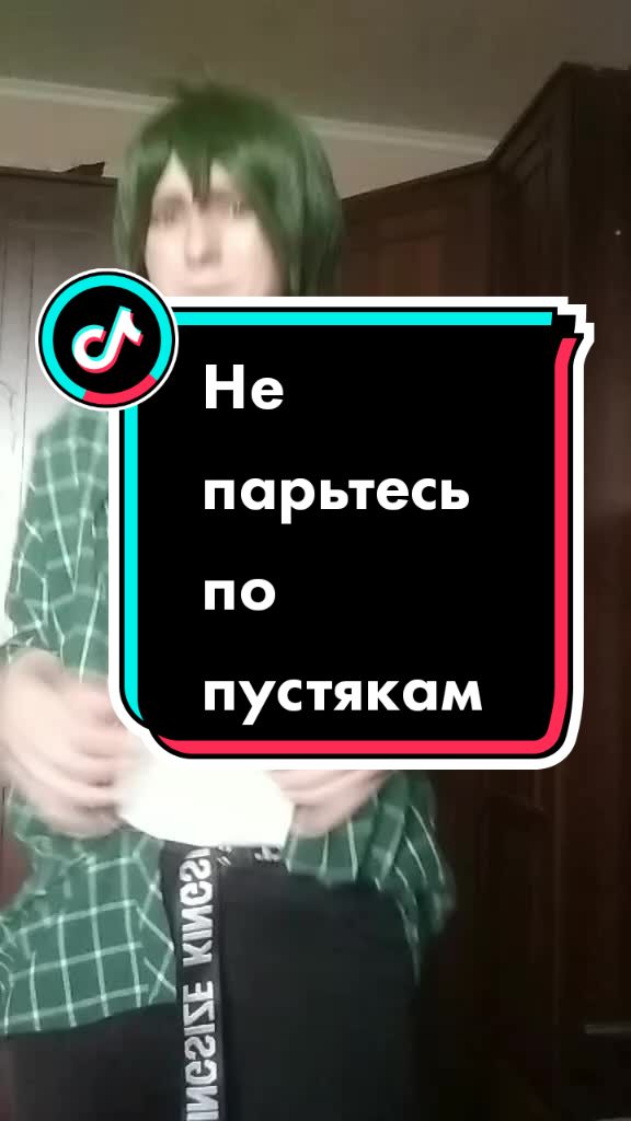 @Анастасия Чистякова