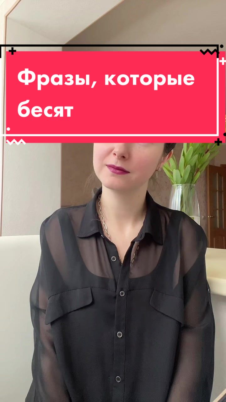 @Маша Степанова