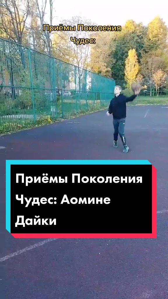 @Nikolay