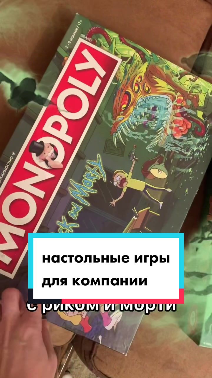 @СВАДЕБНЫЙ ОРГАНИЗАТОР МОСКВА🤍
