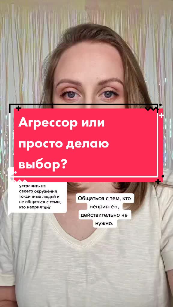 @OlyaSunnaPsy